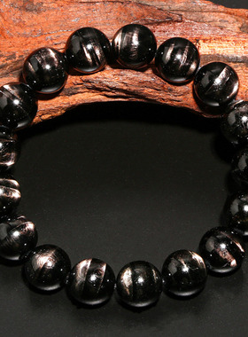 天然金运石十字星光手链水晶手串