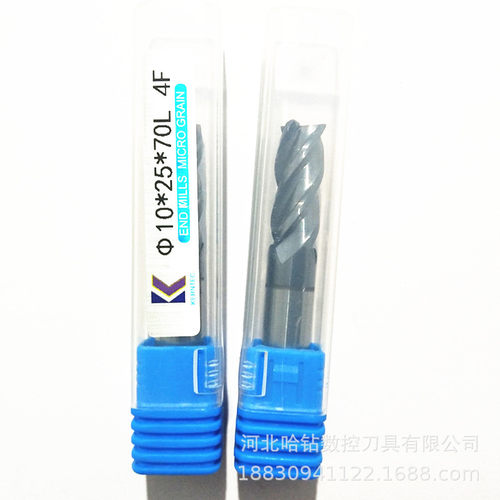 钨钢整体立铣刀2刃GM-2EP-D3.0-M20 KMG303数控刀具金属陶瓷