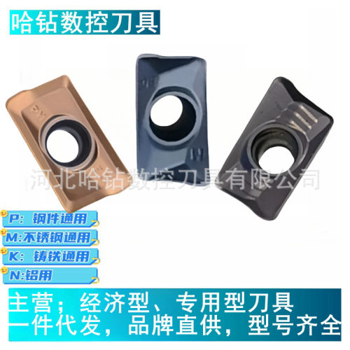 株洲钻石APKT11T308-APF PM YB9320不锈钢铣刀片APKT11T308-MH ZM