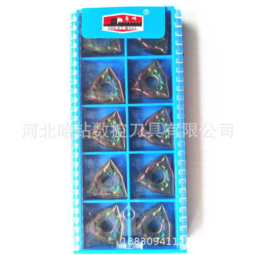 长城数控刀刀片WNMG080408 CNMG120404 AP105 CCGT09T308小孔径