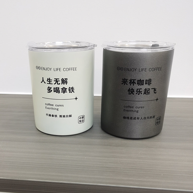 七程304不锈钢保冷保温
