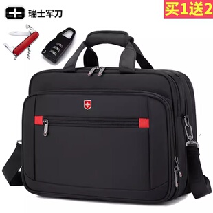 军刀牛津男单肩旅行包14寸15.6寸电脑包出差商务行李包旅游箱包