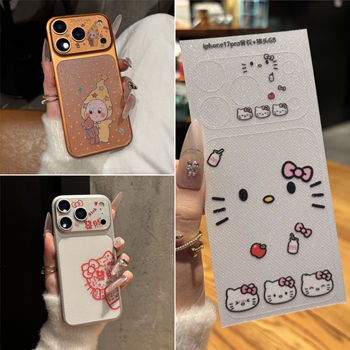 卡通细闪蜡笔发财小新KT猫适用苹果17pro max手机背膜透明磨砂iPhone17pro镜头膜星星人可爱超薄防刮贴膜少女