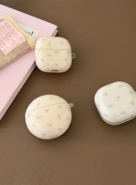 韩系黄色蝴蝶结适用华为freebuds7i耳机壳新款FreeClip2耳机壳Freebuds se3无线蓝牙5i外壳三星budsLive pro3