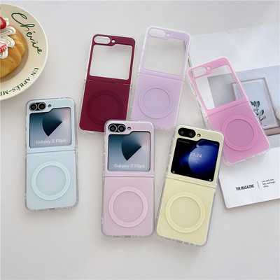 简约马卡龙色三星zflip6磁吸壳