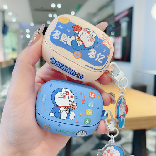 卡通可爱叮当猫倍思m2s保护套