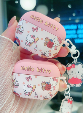 适用vivotws5保护套磨砂软壳新款vivotws4HiFi卡通粉色KT猫iQOOTW2无线蓝牙耳机套tws Air3pro硅胶个性防摔