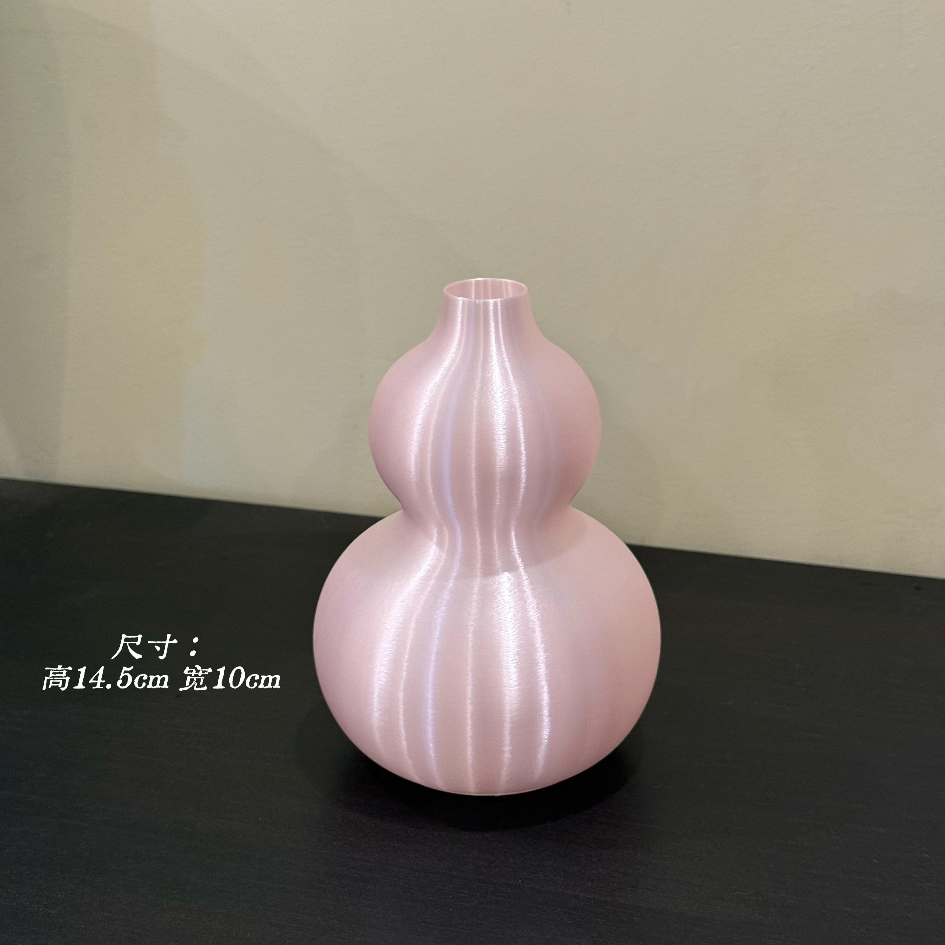 小清新3D打印花瓶创意时尚简约现代客厅电视柜干花花器葫芦摆件
