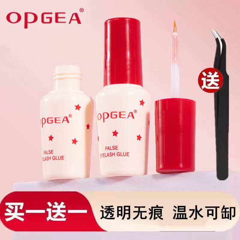OPGEA俄佩兰假睫毛胶水靓眸液定型双眼皮超粘自然嫁接持久女正品