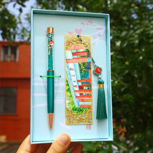 名校书签生日礼物女生送老师初中学生实用伴手礼开学奖励2026新款