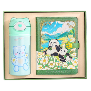 儿童节生日礼物女生送女孩男生实用毕业礼品高档定制女老师伴手礼