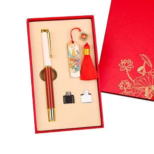 中国风U盘高档实用教师节礼物2026新款女老师伴手礼定制公司年会