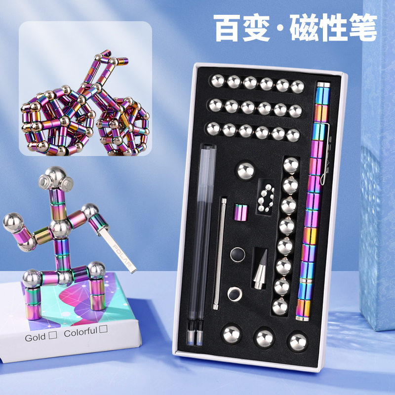 儿童生日礼物开学送同学