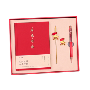 六一儿童节礼物送学生徽章少先队入队礼品女孩男孩实用生日伴手礼