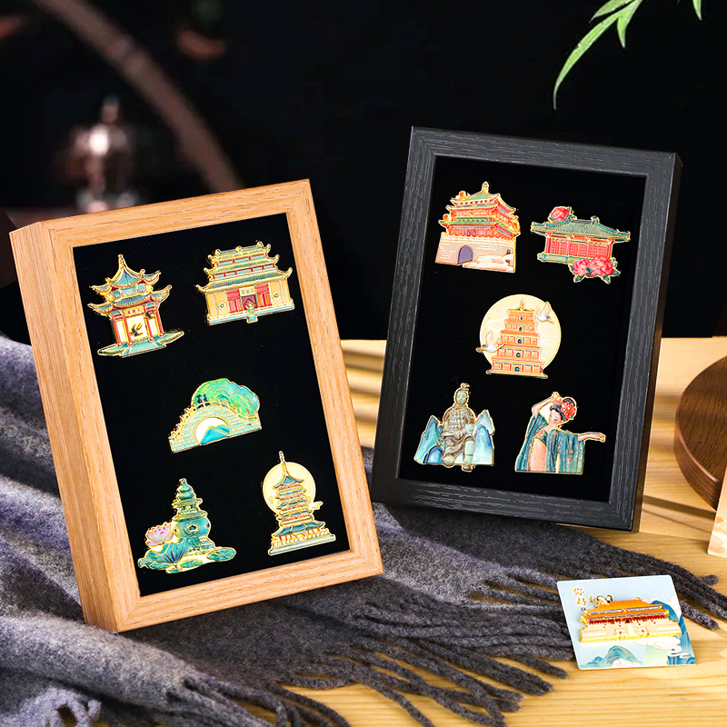 城市文创徽章北京上海杭州西安旅游纪念小礼品送同事朋友创意礼物