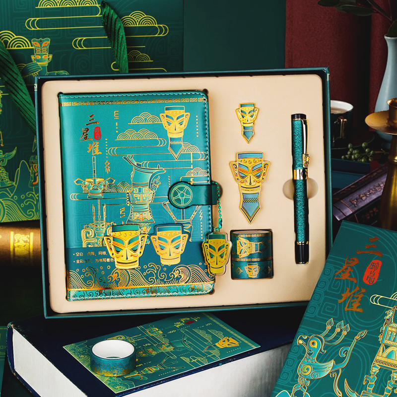 三星堆文创礼品送老师实用伴手礼