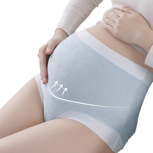 早中晚期怀孕产后专用底裤 婴儿棉孕妇内裤 女士纯棉裆抗菌托腹大码