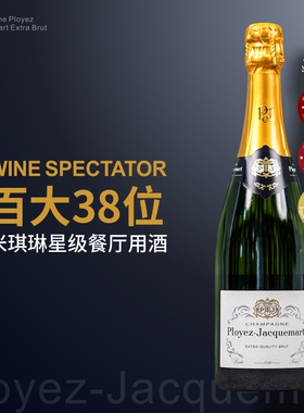波塞绝干香槟|酒庄经典款法国特级园一级园霞多丽白中白Champagne