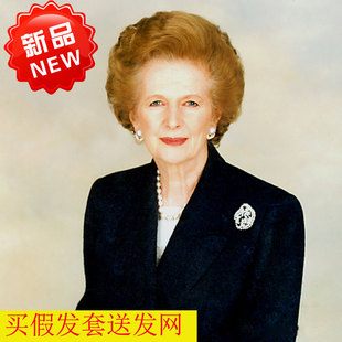 跨境欧美热销款 金棕色短发反串老奶奶老婆婆 铁娘子撒切尔夫人同款