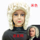 德国17世纪中期音乐家巴赫同款 包边假发卷发经典 造型舞台表演发型