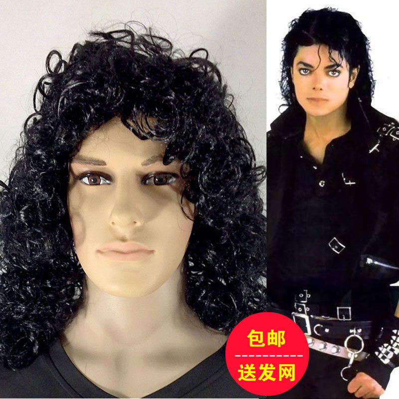 新款迈克杰克逊摇滚假发成人舞台表演迪吧舞厅夜店黑长直男假发
