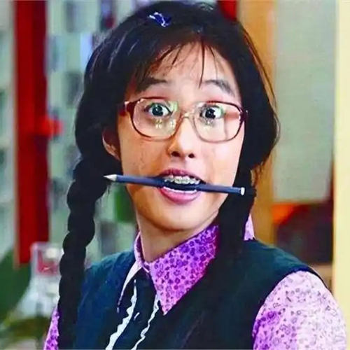 丑女无敌同款双辨子假发表演道具