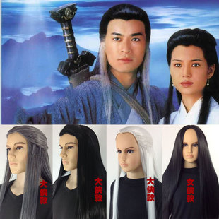 汉服假发舞台表演逼真成人大侠假发女侠cosplay长直发古装假发