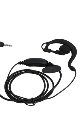 PUXING普星T200 G21 PX-300 328 358 508对讲机耳机线 对讲机配件