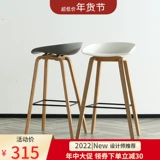 Дизайнерский сплошной деревянный стул Ins net ret modern simple bar wreat 榉 榉 设计 nordic bar High Stool