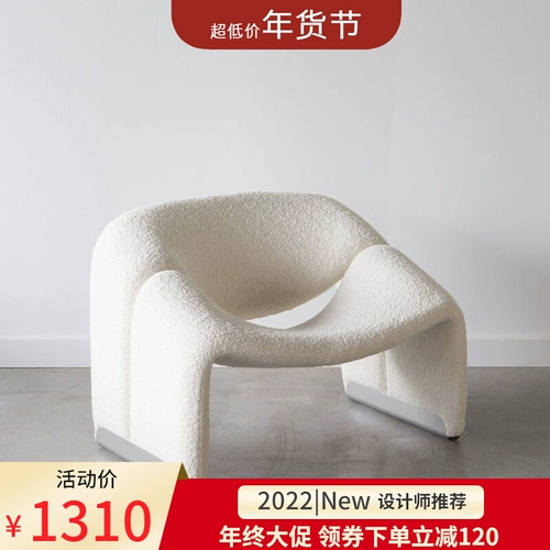 Дизайнерская современная и минималистичная мебель для отдыха, ретро диван, популярно в интернете