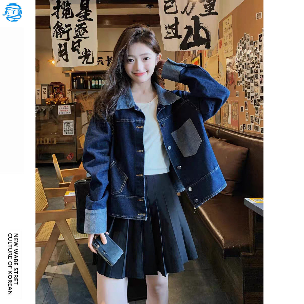 深蓝色港风复古牛仔外套女