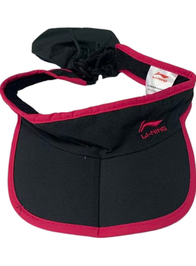 李宁户外运动空顶帽防晒遮阳男女跑步透气防太阳帽鸭舌帽AMXF012