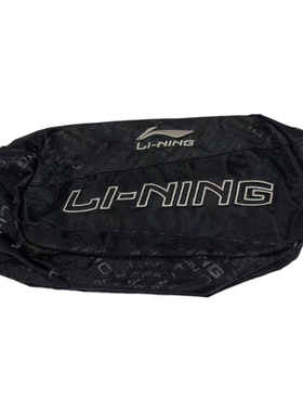 李宁斜挎包男款手机包运动户外跑步健身大容量跑步男生ABLG062
