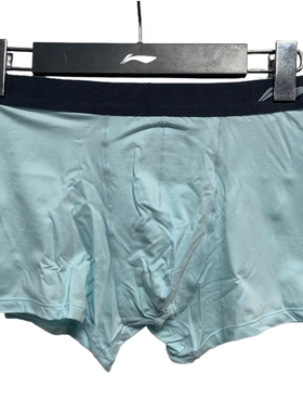 李宁运动内裤训练男士款官方正品成人跑步平角内裤AUAS011