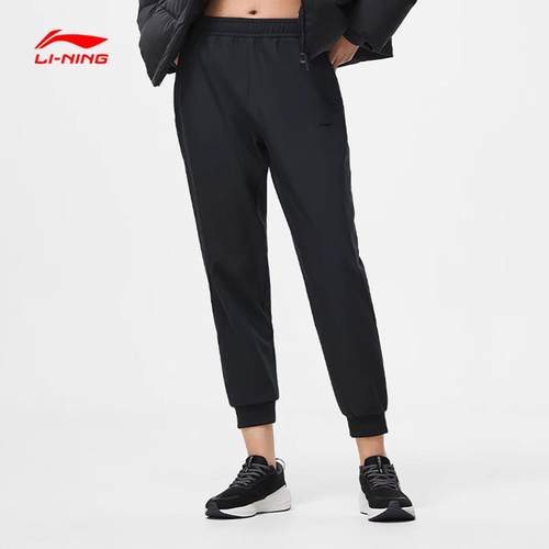 李宁女2025健身系列时尚潮流休闲百搭宽松防泼水运动长裤AYKT652