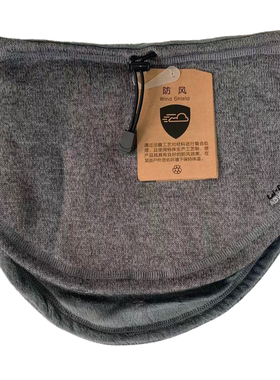 李宁骑行保暖围脖套男面巾户外秋冬季加绒护颈防风围巾女AOAH134