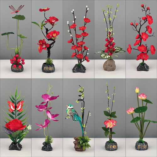 刺身摆盘装饰菜品酒店餐饮凉菜