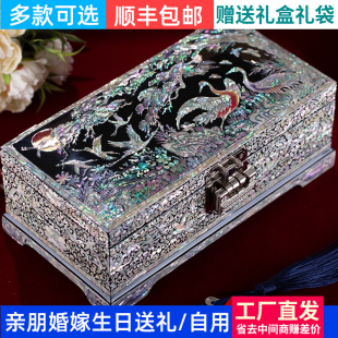 螺钿漆器首饰盒复古非遗黄金珠宝饰品收纳盒平遥推光新婚结婚礼物