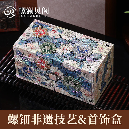 结婚生日礼物陪嫁精选螺钿首饰盒