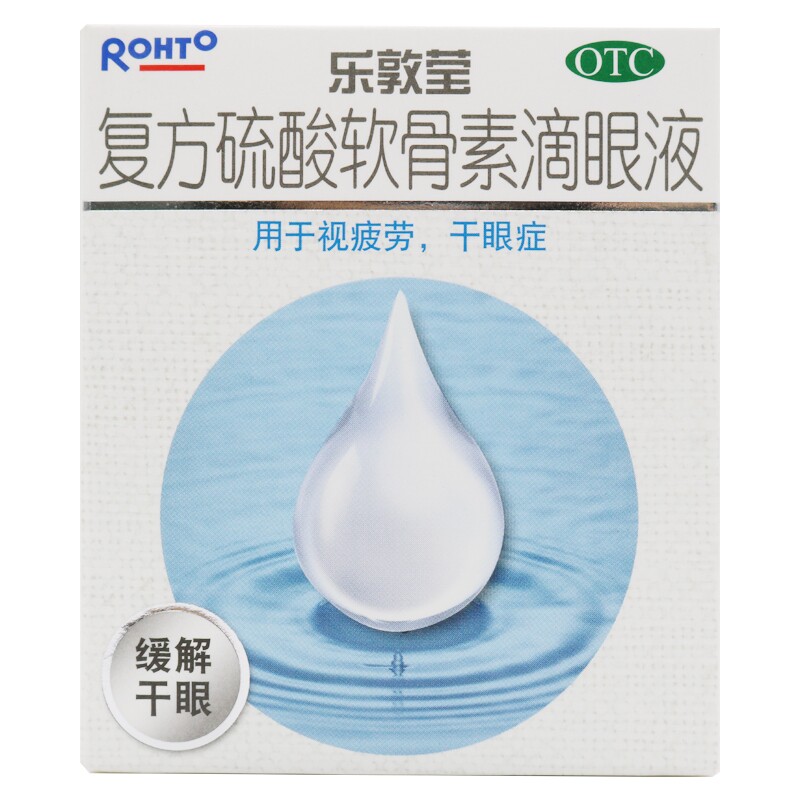 Mentholatum曼秀雷敦乐敦莹复方硫酸软骨素滴眼液13ml疲劳干眼症