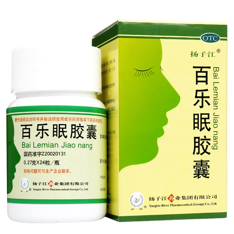 扬子江百乐眠胶囊0.27g*24粒*1瓶/盒滋阴清热养心安神失眠正品