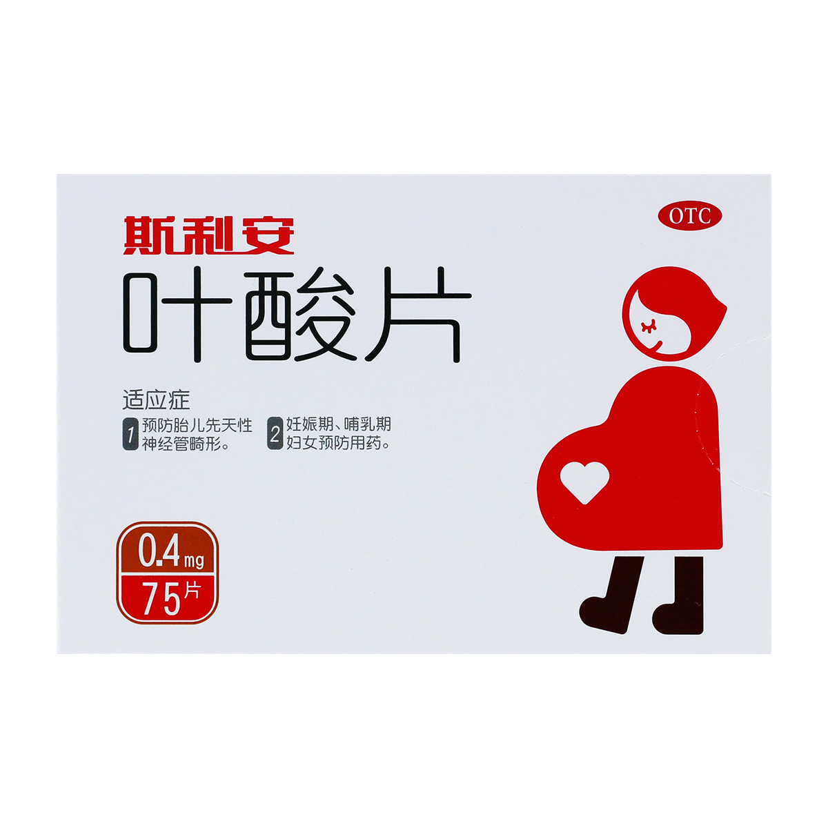 斯利安 叶酸片 0.4mg*75片/盒