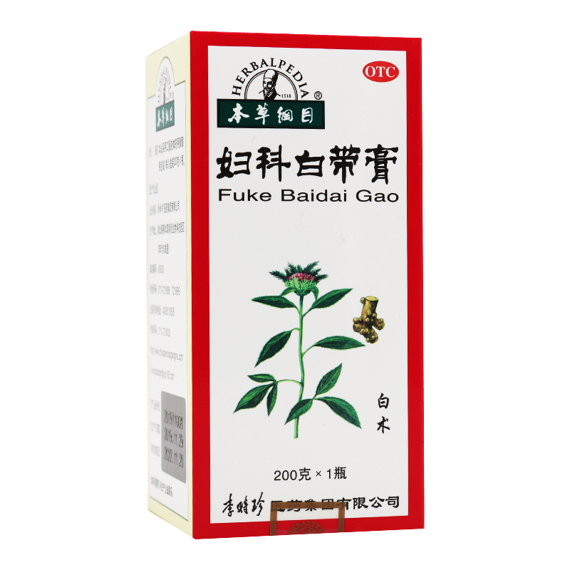 【本草纲目】妇科白带膏200g*1瓶/盒