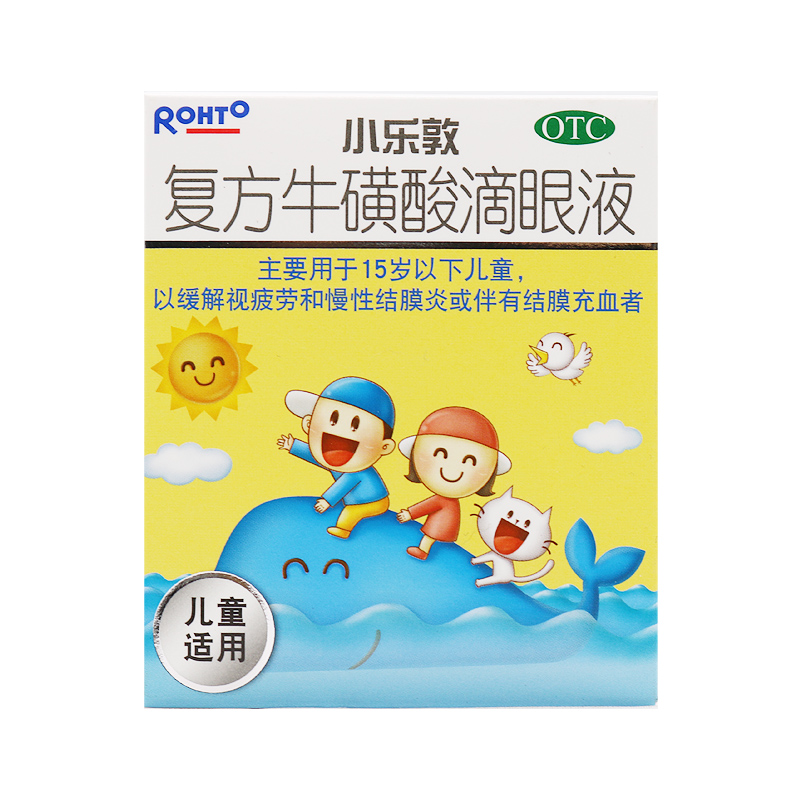小乐敦 复方牛磺酸滴眼液13ml 儿童眼疲劳结膜炎充血眼药水