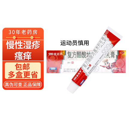 l手上起小水泡很痒怎么回事-手上长的小水泡很痒，是什么原因导致的？