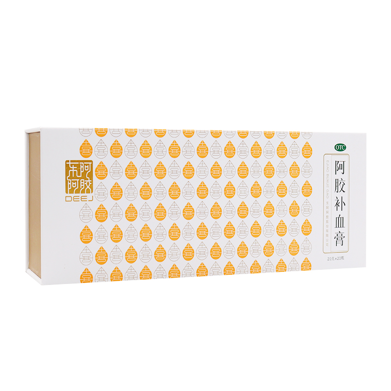 包邮】东阿阿胶阿胶补血膏20g*20瓶 补气补血