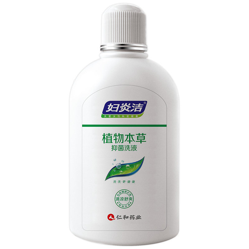 妇炎洁 植物草本抑菌洗液380ml