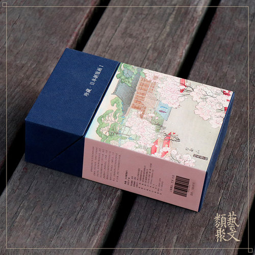 创意作品鉴赏临摹 生日贺卡明信片