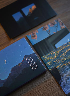 星月神话 摄影师@过去与失去28张温柔浪漫的星月摄影作品集 星空山海月亮出类艺术明信片创意唯美风景文艺插画集文创装饰生日贺卡