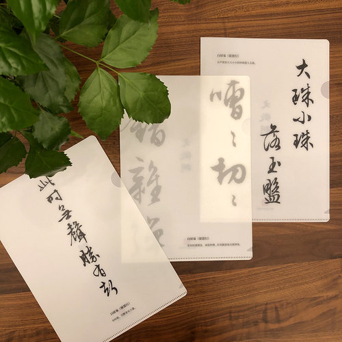 现代设计美学与古典文人审美相融合简洁实用